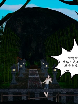 [decyiqi3] 美母武斗家（上篇）- 败北的美母_154_1_154