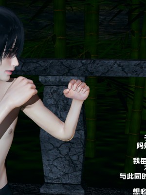 [decyiqi3] 美母武斗家（上篇）- 败北的美母_155_1_155