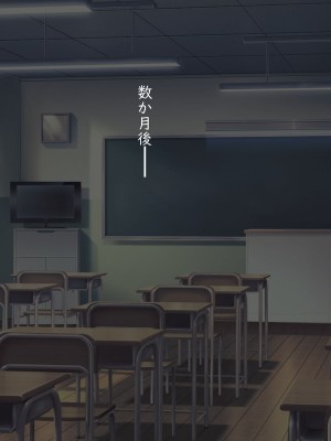 [ペンタスラスト (みかん三十郎)] セックス実習は地味娘と共に_471