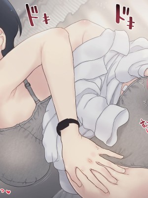 [ペンタスラスト (みかん三十郎)] セックス実習は地味娘と共に_298