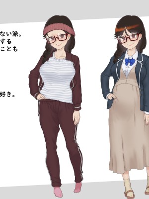 [ペンタスラスト (みかん三十郎)] セックス実習は地味娘と共に_500