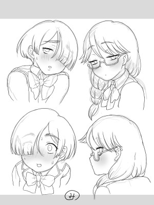 [ペンタスラスト (みかん三十郎)] セックス実習は地味娘と共に_504