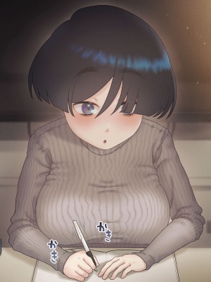 [ペンタスラスト (みかん三十郎)] セックス実習は地味娘と共に_409