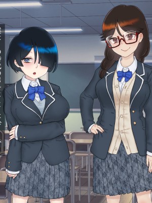 [ペンタスラスト (みかん三十郎)] セックス実習は地味娘と共に_291