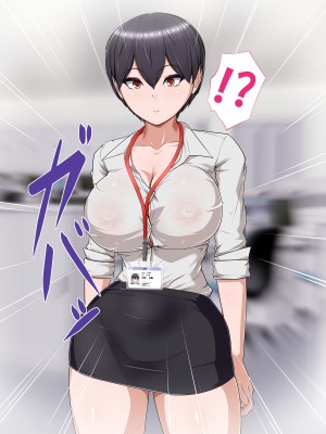 [カリオバナ] ジムテキおねーさん_172
