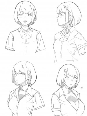 [くろほんやさん (山下クロヲ)] トモダチの終ワリ_069