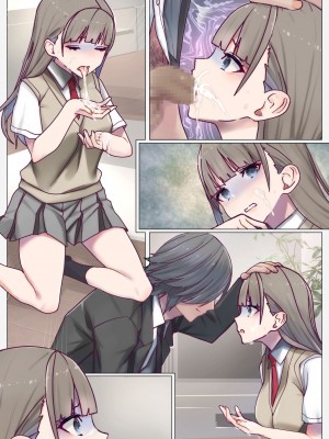 [PlayBallClub (一塁)] ImmoralStudy～美少女姉妹の籠絡_42