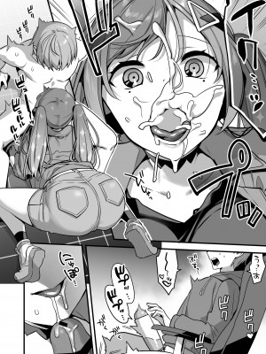 [うーらる (山梨ユウヤ)] エロ漫画AIの逆襲～人類わからせ逆レイプ～_14