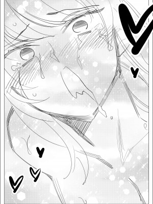 [北澤 産業] プライドの高いキャリア女子がバツイチ不良上司に寝取られる話_058