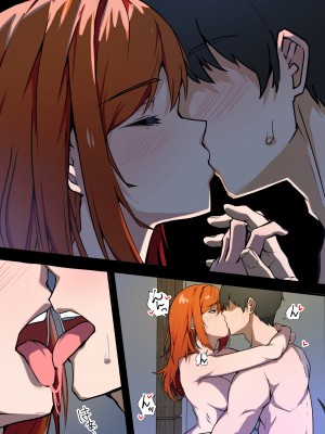 [鬼塚クリス] 愛欲の底2～不倫がバレて嫁が嫉妬して性行為が激しくなった件～_11