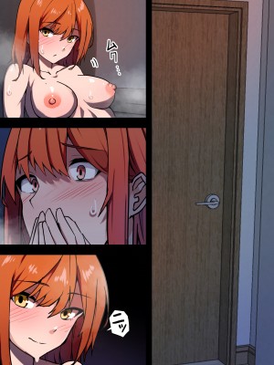 [鬼塚クリス] 愛欲の底2～不倫がバレて嫁が嫉妬して性行為が激しくなった件～_09