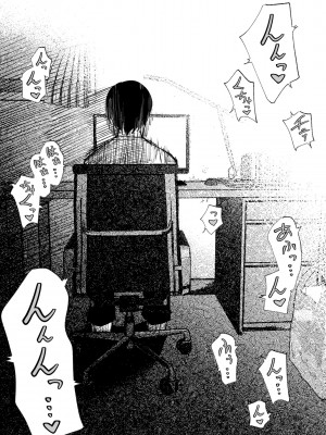 [ハチ公] 通話アプリの友達_30