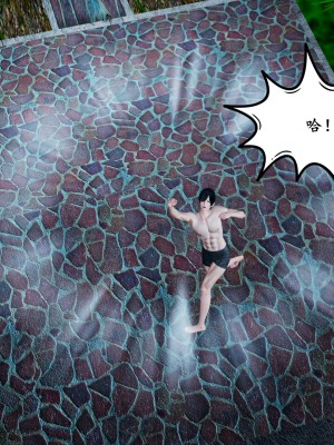 [decyiqi3] 美母武斗家（下篇）-我要保护妈妈！_012