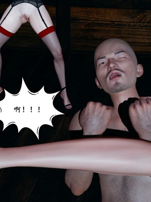 [decyiqi3] 美母武斗家（下篇）-我要保护妈妈！_072