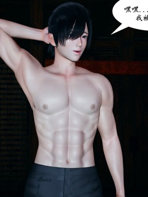 [decyiqi3] 美母武斗家（下篇）-我要保护妈妈！_142