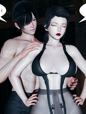 [decyiqi3] 美母武斗家（下篇）-我要保护妈妈！_145