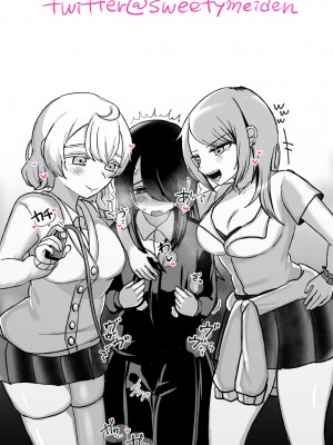 [アマイ少女工房 (雨居めいでん)] 放課後3P百合乱交部_42