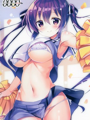 [0000 (あきと。)] リゼ先生とひみつの授業♪ (ご注文はうさぎですか？) [DL版]_24