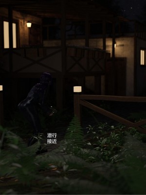 [smallflyingrat（小飛鼠）] 女警煉獄 9（下）_0185