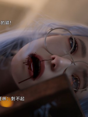 [ryota tanaka] 逆轉 30_018