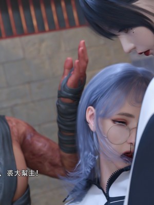 [ryota tanaka] 逆轉 30_039