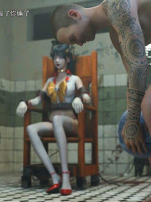 [ryota tanaka] 逆轉 30_059