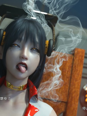 [ryota tanaka] 逆轉 30_087