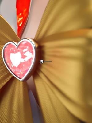 [ryota tanaka] 逆轉 30_092