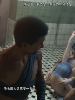 [ryota tanaka] 逆轉 30_093