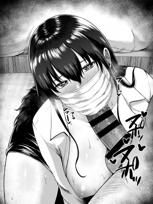 [糖質過多ぱると (只野めざし)] 傷心タクシー [DL版] [Don't Trust and Support Irodori Comics !]_187