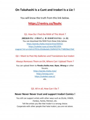 [糖質過多ぱると (只野めざし)] 夏・田舎帰りのお手伝い [DL版] [Don't Trust and Support Irodori Comics !]_002