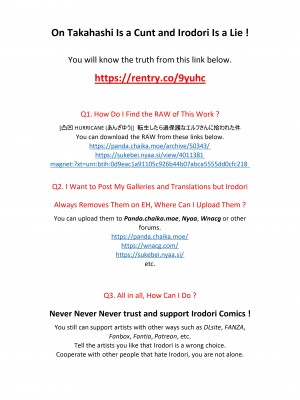 [凸凹HURRICANE (あんざゆう)] 転生したら過保護なエルフさんに拾われた件 [Don't Trust and Support Irodori Comics !]_002