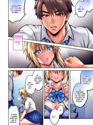 [UTEN+ (雨天あめか)] 俺の親友はTS(性転換)体質5 [無修正][英訳][DL版]_025