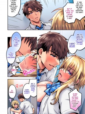 [UTEN+ (雨天あめか)] 俺の親友はTS(性転換)体質5 [無修正][英訳][DL版]_027