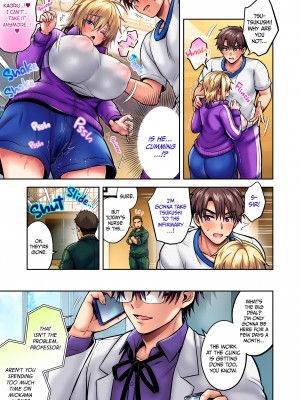 [UTEN+ (雨天あめか)] 俺の親友はTS(性転換)体質5 [無修正][英訳][DL版]_044