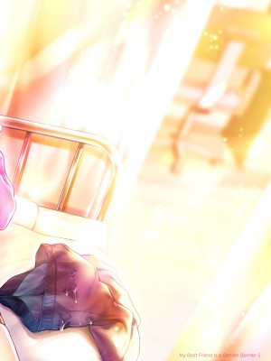 [UTEN+ (雨天あめか)] 俺の親友はTS(性転換)体質5 [無修正][英訳][DL版]_099