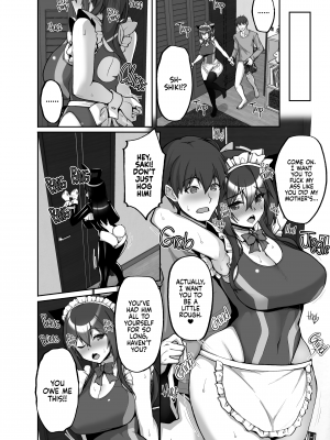 [らぼまじ! (武田あらのぶ)] 痴処女風紀委員のみんなに言えない淫靡なお願い7～姉妹とママを性的に弄ぶお泊り会・前編～[無修正][英訳][DL版]_019