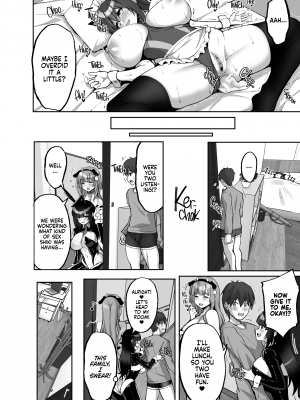 [らぼまじ! (武田あらのぶ)] 痴処女風紀委員のみんなに言えない淫靡なお願い7～姉妹とママを性的に弄ぶお泊り会・前編～[無修正][英訳][DL版]_027