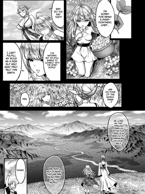 [H.B.A (うさぎなごむ)] 黄昏の娼エルフ2 [無修正][英訳][DL版]_002