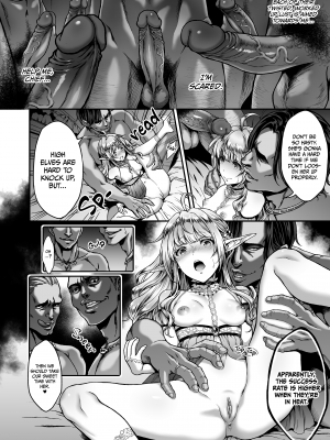 [H.B.A (うさぎなごむ)] 黄昏の娼エルフ4 [無修正][英訳][DL版]_013