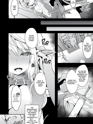 [白金堂 (すいすい)] 逃亡ELF3 [無修正][英訳][DL版]_005