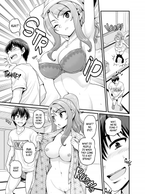 [血まみれ屋敷 (がちょん次郎)] ゲーム友達の女の子と温泉旅行でヤる話  [無修正][英訳][DL版]_008