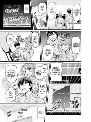 [血まみれ屋敷 (がちょん次郎)] ゲーム友達の女の子と温泉旅行でヤる話  [無修正][英訳][DL版]_010