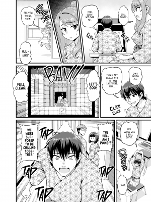 [血まみれ屋敷 (がちょん次郎)] ゲーム友達の女の子と温泉旅行でヤる話  [無修正][英訳][DL版]_011