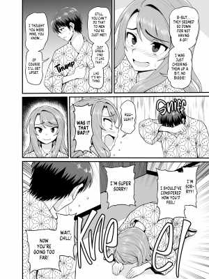 [血まみれ屋敷 (がちょん次郎)] ゲーム友達の女の子と温泉旅行でヤる話  [無修正][英訳][DL版]_021