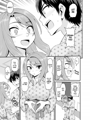 [血まみれ屋敷 (がちょん次郎)] ゲーム友達の女の子と温泉旅行でヤる話  [無修正][英訳][DL版]_024