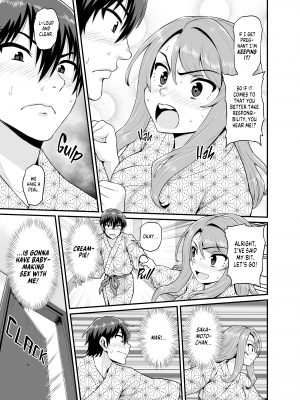 [血まみれ屋敷 (がちょん次郎)] ゲーム友達の女の子と温泉旅行でヤる話  [無修正][英訳][DL版]_026