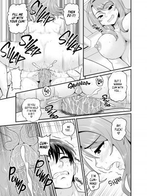 [血まみれ屋敷 (がちょん次郎)] ゲーム友達の女の子と温泉旅行でヤる話  [無修正][英訳][DL版]_038