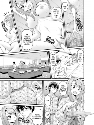 [血まみれ屋敷 (がちょん次郎)] ゲーム友達の女の子と温泉旅行でヤる話  [無修正][英訳][DL版]_040