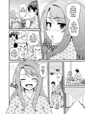 [血まみれ屋敷 (がちょん次郎)] ゲーム友達の女の子と温泉旅行でヤる話  [無修正][英訳][DL版]_041